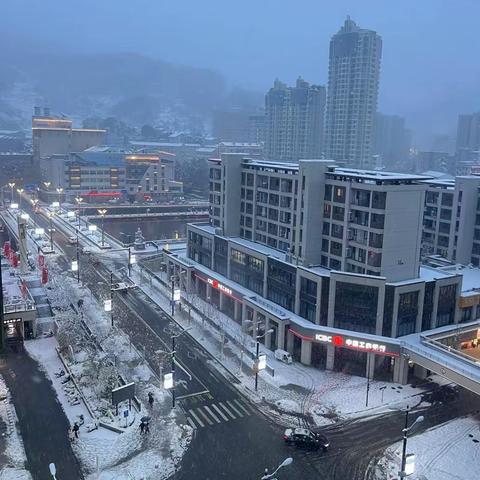 瑞雪纷飞贺新春 殷殷真情暖心间—金华磐安支行铺就金融“暖心路”