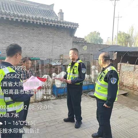 严禁收购铁路设备，确保铁路安全畅通