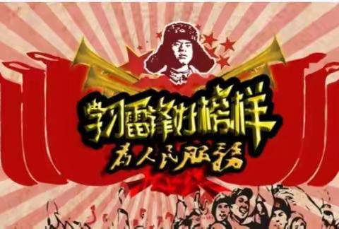 【香城固镇中心校】关爱学生幸福成长|香城固镇中心校谷庄小学合唱社团