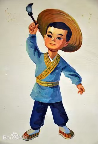 二（4）班班级共读《神笔马良》 感悟人生哲理