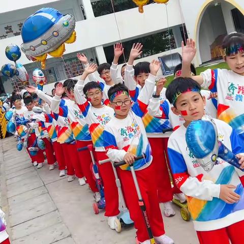 ‌趣动童心绽春彩 跃梦前行向未来