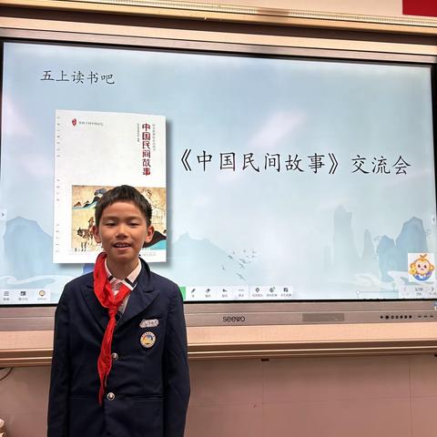 传讲民间故事 点亮文化星河