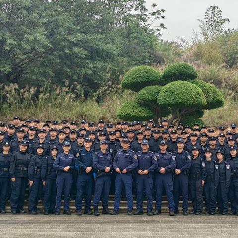 警徽熠熠映青春 厉兵秣马正当时