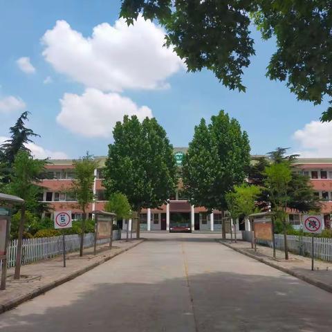 筑梦开学季，领跑新学期——郑州航空港区博雅小学开学前温馨提示