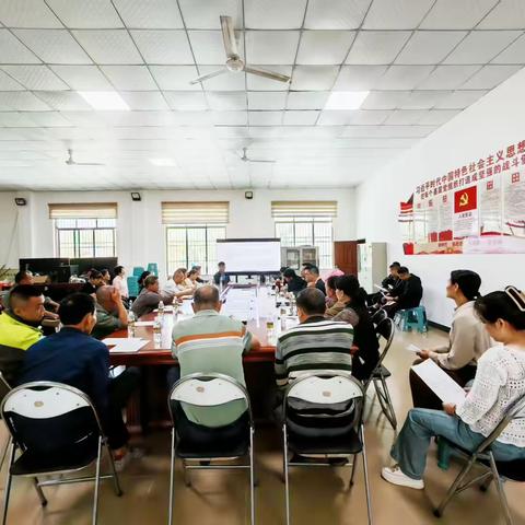 霸王岭社区（第四季度）协商民主议事会：商定杂物清理整治方案