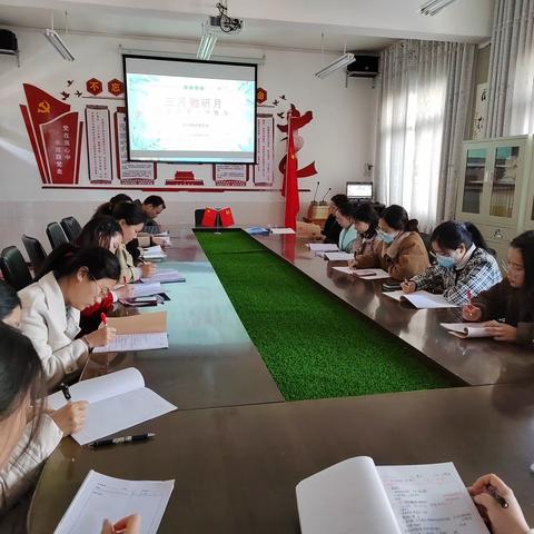 最美三月天 教研绽新颜——福田小学2023年春教研活动