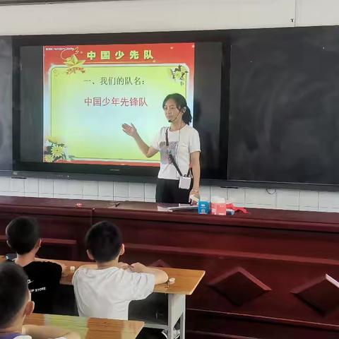 我爱红领巾  争做好队员——殷都区曲沟镇西曲沟小学一年级学生入队前教育