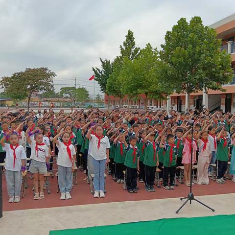 “红领巾爱祖国  争做时代好队员”—殷都区曲沟镇西曲沟小学庆六一文艺汇演