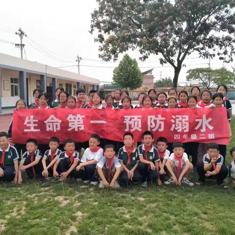 珍爱生命 严防溺水——安阳市殷都区曲沟镇西曲沟小学举行2024防溺水签名活动