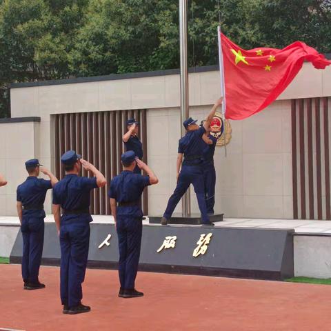 奥体中心政府专职消防救援站庆祝建党103周年开展主题活动