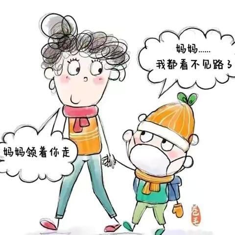 冬季交通行 安全记我心——宜君县尧生镇中心幼儿园冬季交通安全知识宣传