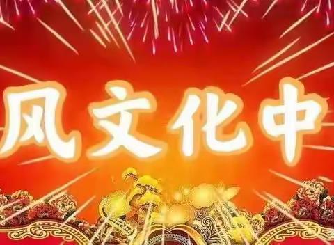 龙七六分社3559分院诗词周刊（总14期第十一集）