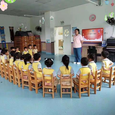 “双向奔赴，共育花开”开福区呦呦沙坪幼儿园中一班期末汇报