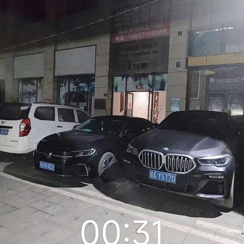 地库及1-3栋停车场巡查正常