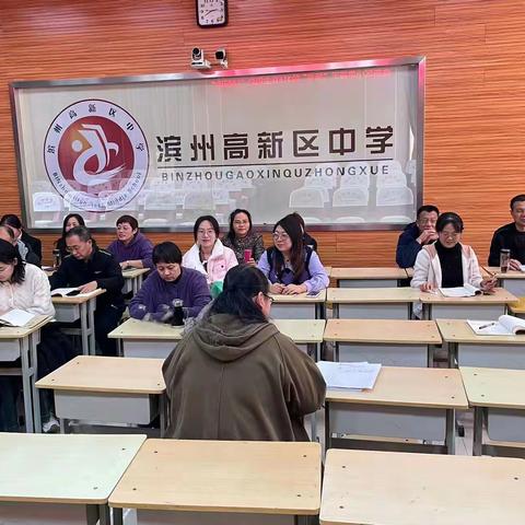 教与研携手，学与思并肩—高新区中学基于“标准”的315自主课堂“学标课”