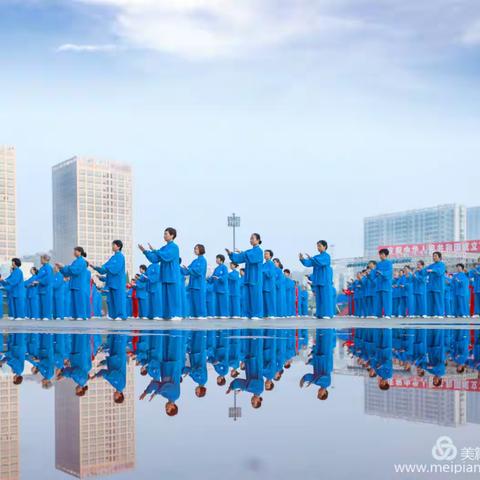 侯马市太极拳协会太极拳公益招生