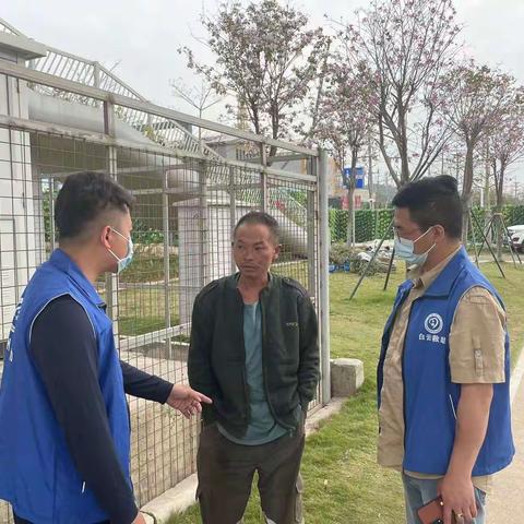 流动救助服务队3月9日工作简报