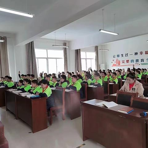 采撷芬芳话收获    学思并济促成长———-太原路小学开展外出学习汇报展示活动