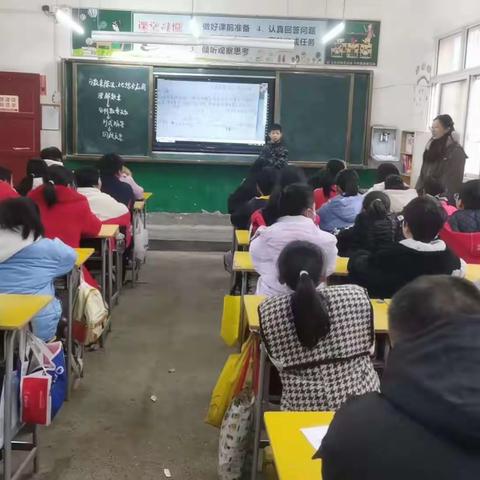 “复”之有道，“习”之有效 ——张村镇中心校开展数学、科学复习课教研活动