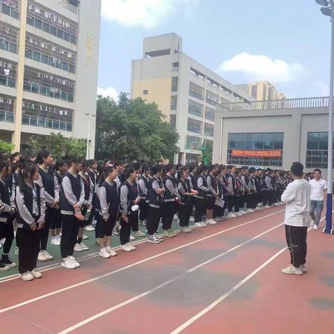 海口华健幼师职业学校———2023年拔河比赛