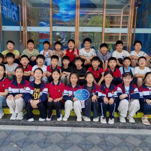 期末总结及表彰大会