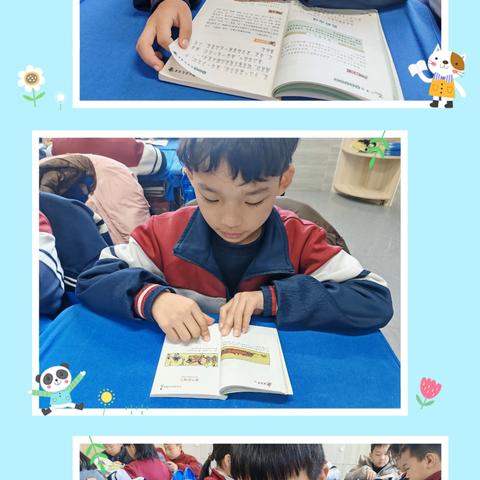 校园里的成长印记