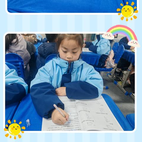 G三（1）班本周校园掠影