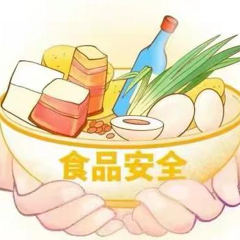 南皮县教育系统食品安全现场观摩会