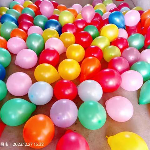 张灯结彩迎元旦