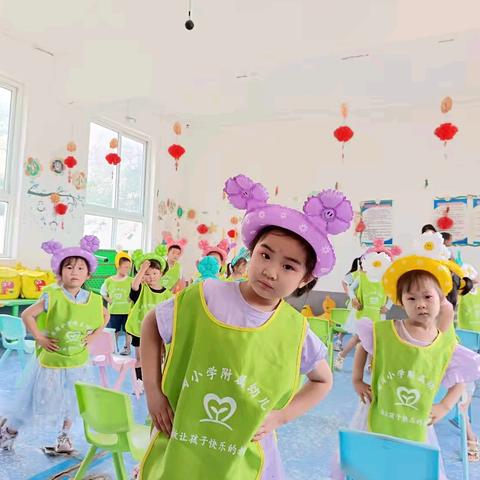 快乐和安康的碰撞 童真与传统的邂逅