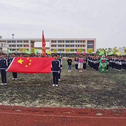 容慧段中，书香校园——段泊岚中学五一假期安全致家长的一封信