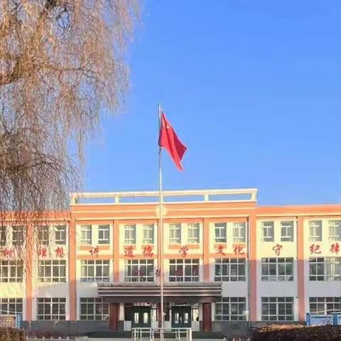 龙跃春光，扬帆起航——韩集小学2024学年度春季学期开学典礼