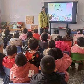 “暖意浓浓，品味冬至”——郑州航空港区宋庄幼儿园中班传统节日冬至活动