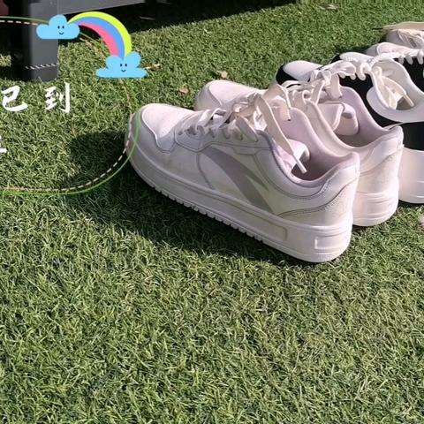 “大鞋追逐战”——郑州航空港区宋庄幼儿园中班活动