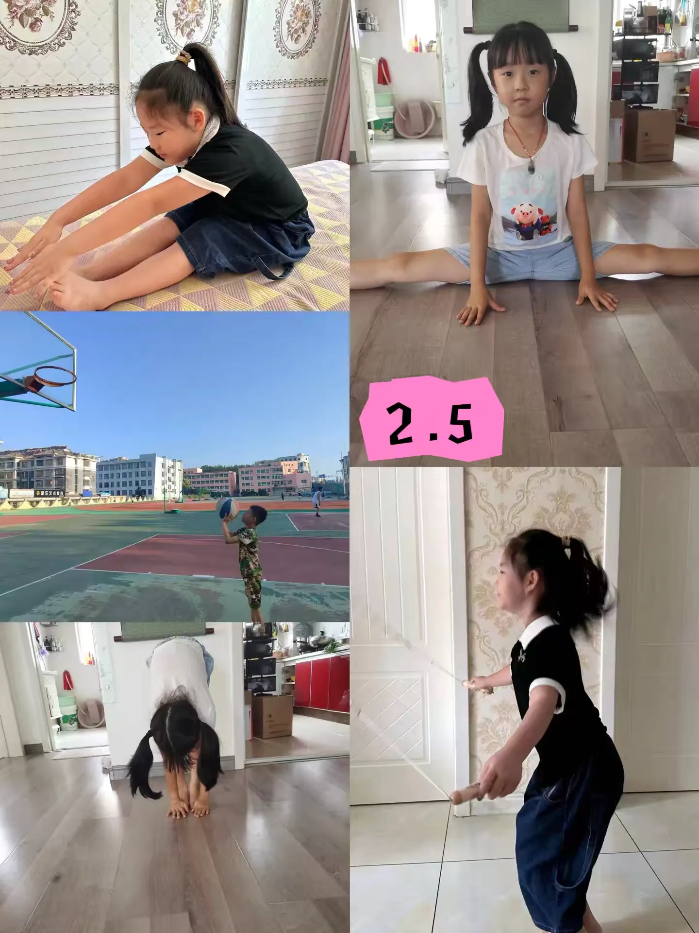 二年级体育课教学视频(二年级体育课视频名师课堂大全)