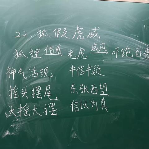 “修己”教师基本功提升工程之周分享（十五）