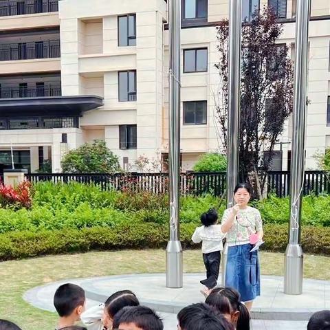 【卫生保健】——爱护双眸 你我“瞳”行