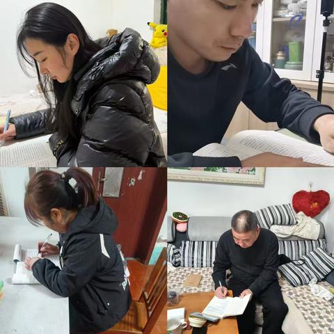 “弘扬教育家精神，共筑教育新征程”—