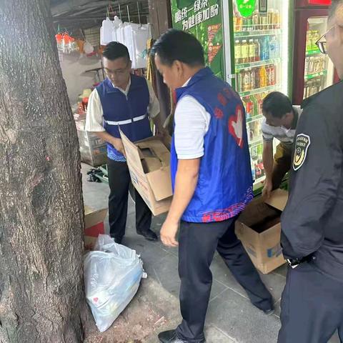 禁塑令行，三包责明，食安护苗