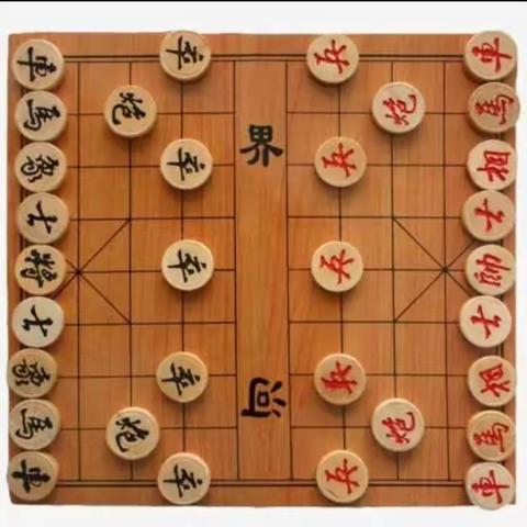 棋乐无穷 乐在棋中 ---社旗县第一完全学校八年级一部 象棋比赛记实