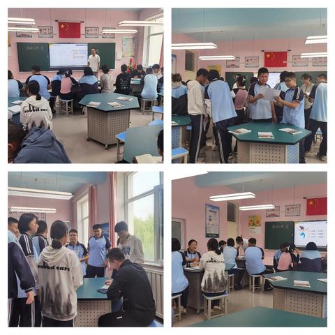 巴彦淖尔市教育局心理健康课送教下乡活动——乌拉特后旗