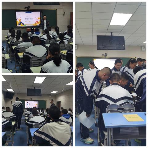 巴彦淖尔市教育局心理健康课送教下乡活动——磴口县