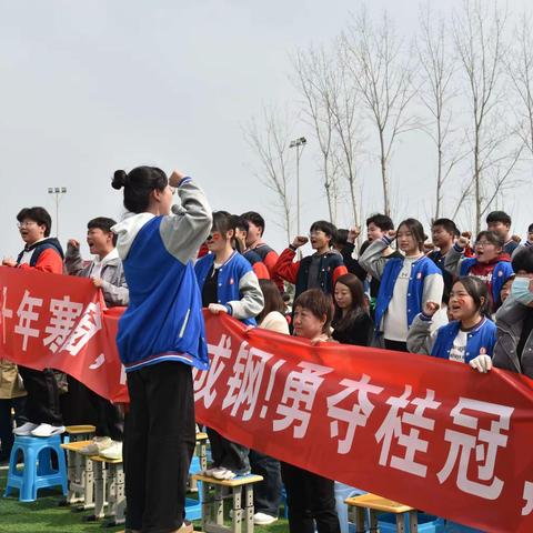 “鏖战百日·金榜题名”——宝丰县贾复初级中学2024年中考百日冲刺誓师大会