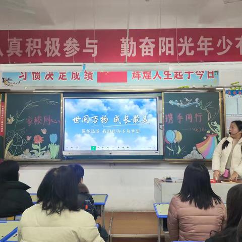 【关注】家校携手，行稳致远——宝丰县贾复学校八年级家长会纪实