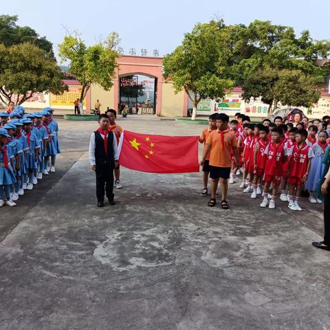 学习二十大，永远跟党走，奋进新征程——放飞梦想，快乐“诚”长，龙安镇牟村小学2023庆六一文艺汇演