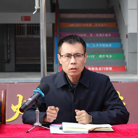 “龙马精神续百年，星火少年启新程”——亭口镇初级中学2024年春季学期开学典礼暨表彰大会