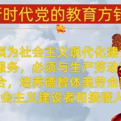 以“练”筑防，临“震”不慌——花园镇中心小学举行地震紧急疏散演练活动