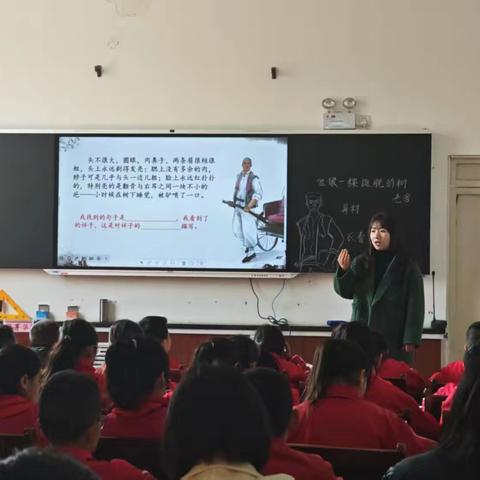 富县小学联片一组//开展名师送培活动