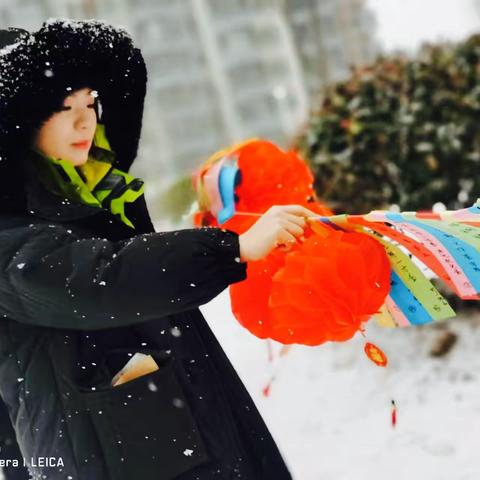 大诚物业岚山片区| 皑雪映灯谜  欢喜闹元宵