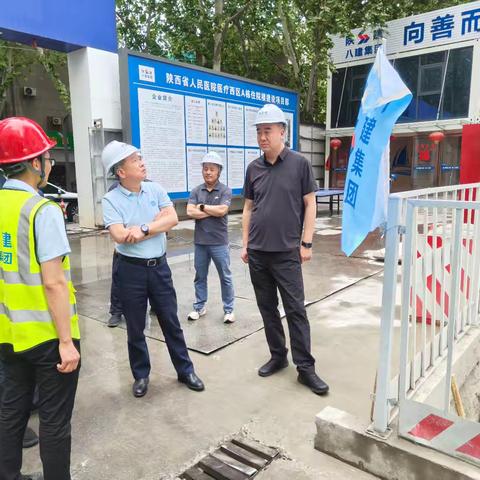 张家村街道主要领导带队开展五一节前安全检查